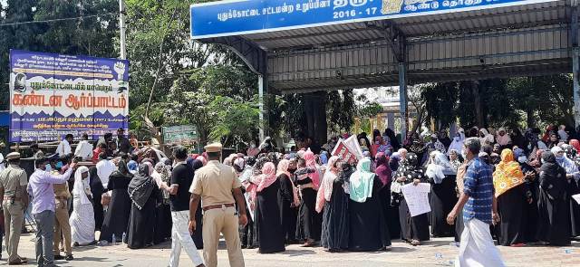 புதுக்கோட்டை