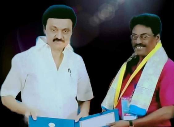 தமிழக அரசு