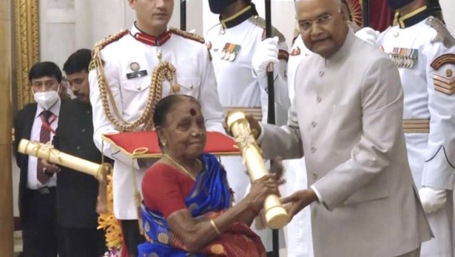 புதுக்கோட்டை
