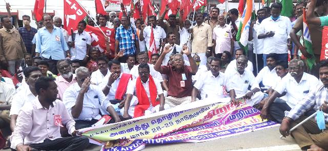 தஞ்சாவூர்