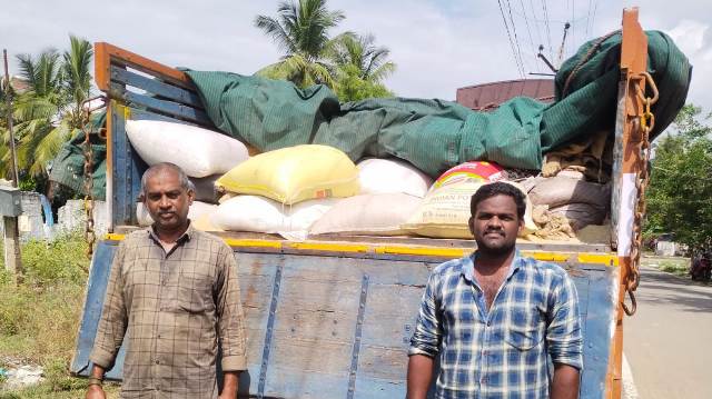 புதுக்கோட்டை