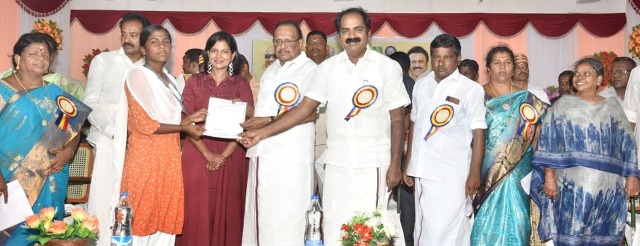 புதுக்கோட்டை