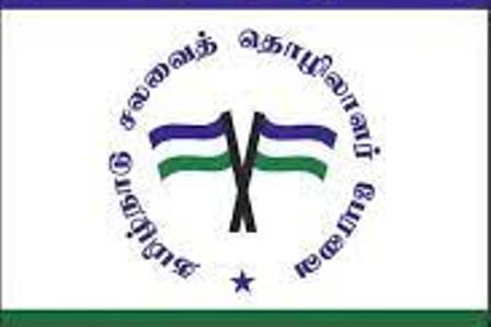 தமிழ்நாடு