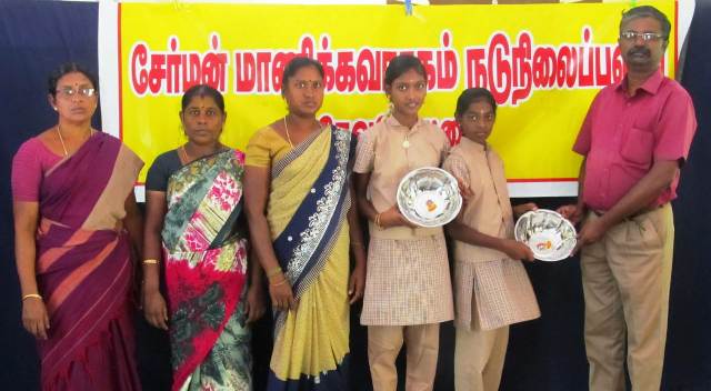 தேவகோட்டை