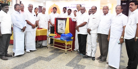 புதுக்கோட்டை