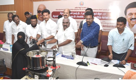 தஞ்சாவூர்