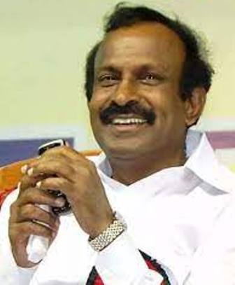 ஈரோடு