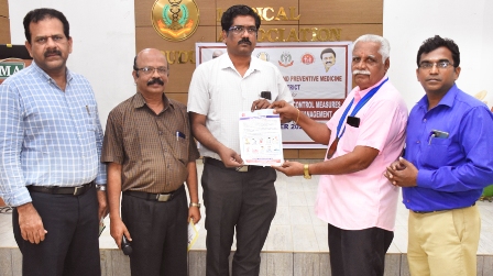 புதுக்கோட்டை