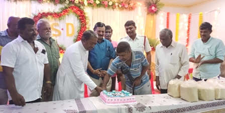 சென்னை