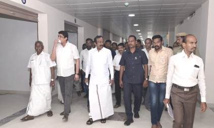 ஈரோடு