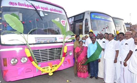 புதுக்கோட்டை