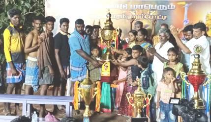 புதுக்கோட்டை