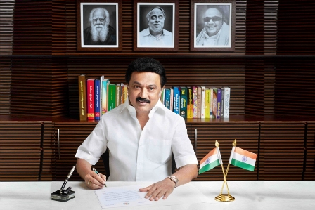 தமிழ்நாடு
