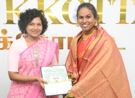 புதுக்கோட்டை