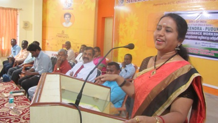 புதுக்கோட்டை