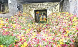 புதுக்கோட்டை