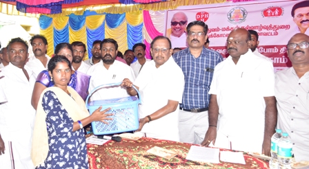 புதுக்கோட்டை