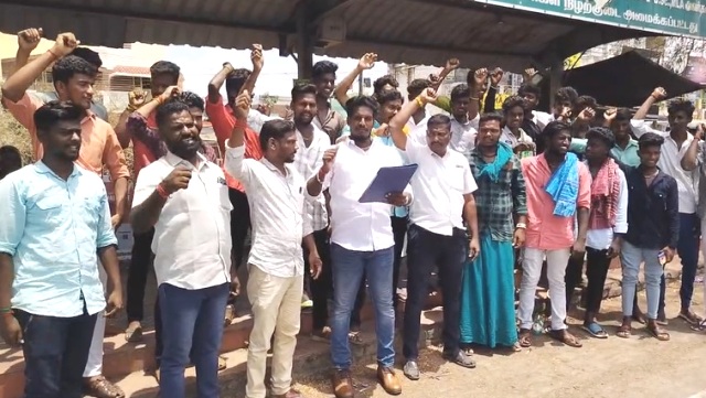 புதுக்கோட்டை