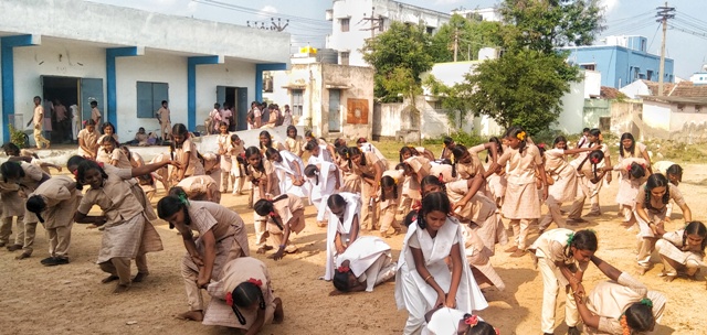புதுக்கோட்டை