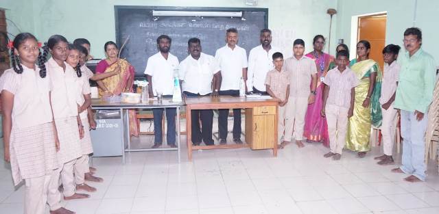 புதுக்கோட்டை