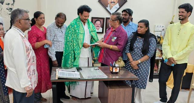 திருச்சிராப்பள்ளி