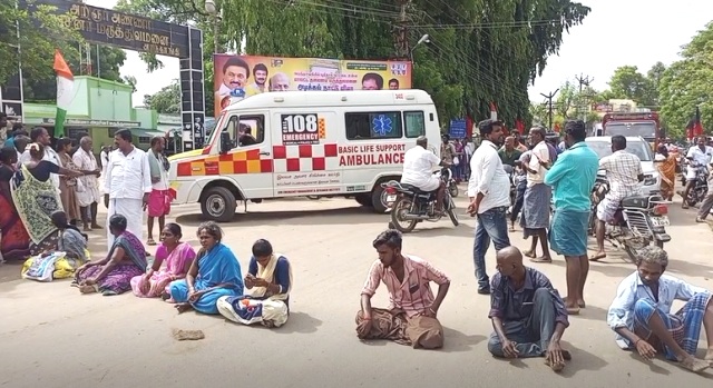 புதுக்கோட்டை