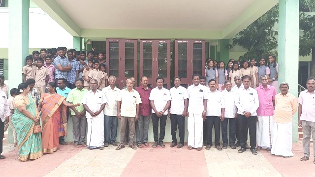 ஈரோடு