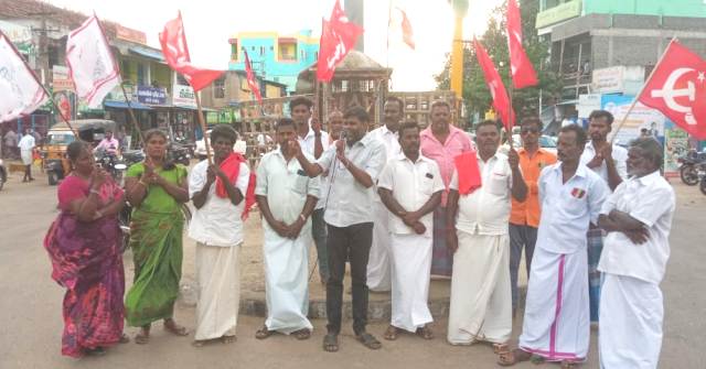 புதுக்கோட்டை