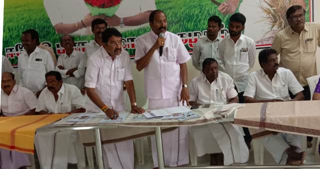 ஈரோடு