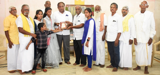 புதுக்கோட்டை