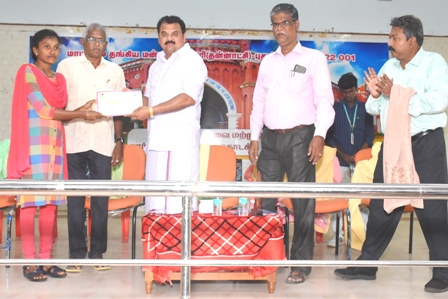 புதுக்கோட்டை