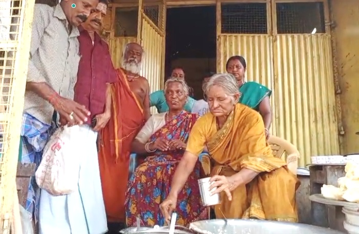 புதுக்கோட்டை