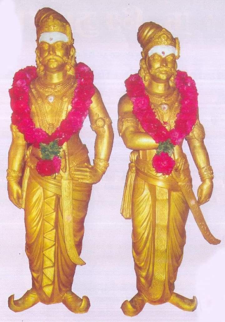 சிவகங்கை