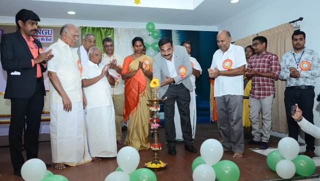 ஈரோடு