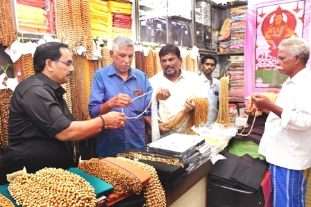 புதுக்கோட்டை