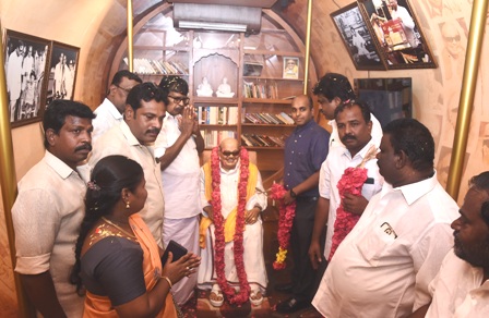 தஞ்சாவூர்