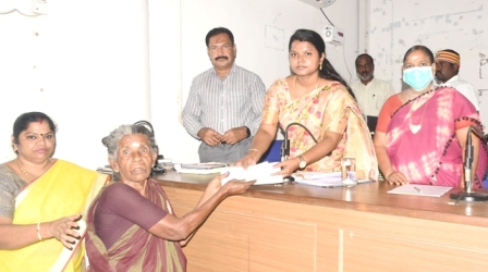 புதுக்கோட்டை