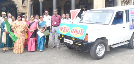 புதுக்கோட்டை