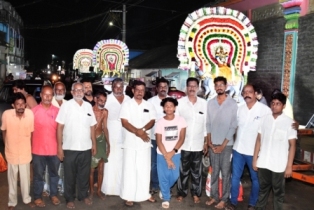 புதுக்கோட்டை