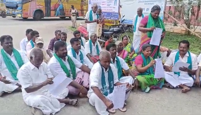 புதுக்கோட்டை