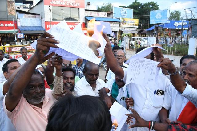 தஞ்சாவூர்