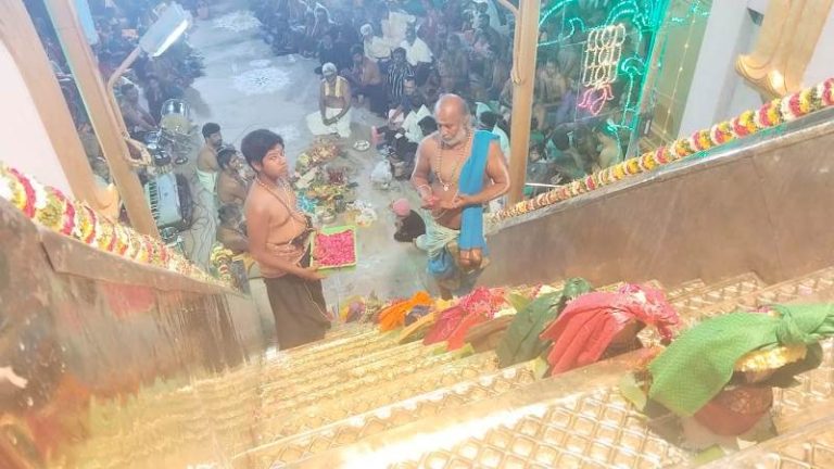 புதுக்கோட்டை