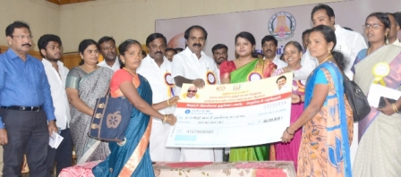 புதுக்கோட்டை