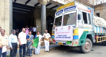 புதுக்கோட்டை
