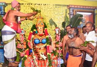 புதுக்கோட்டை