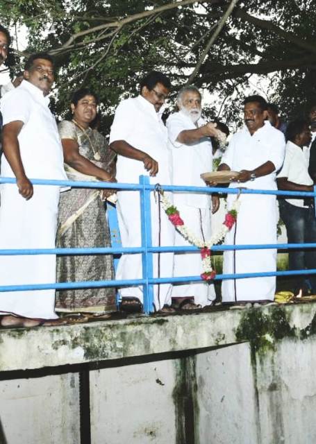 தேனி