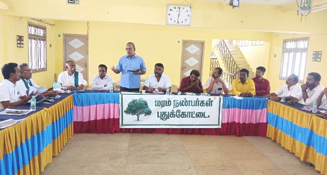 புதுக்கோட்டை