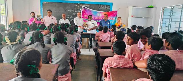 புதுக்கோட்டை