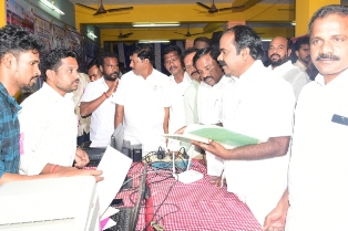 புதுக்கோட்டை