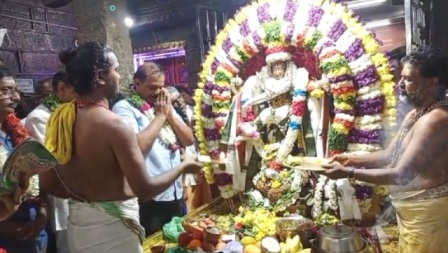 புதுக்கோட்டை